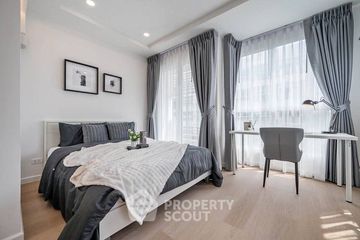 2 Bedroom Condo for sale in Happy Condo Ladprao 101, Khlong Chaokhun Sing, Bangkok