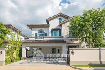 4 Bedroom House for Sale or Rent in Nantawan Ramintra -​ Paholyothin 50, Tha Raeng, Bangkok