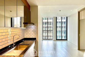 1 Bedroom Condo for sale in Noble Ploenchit, Lumpini, Bangkok near BTS Ploen Chit