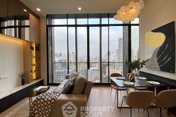 2 Bedroom Condo for sale in Noble Around 33, Khlong Tan Nuea, Bangkok near BTS Phrom Phong