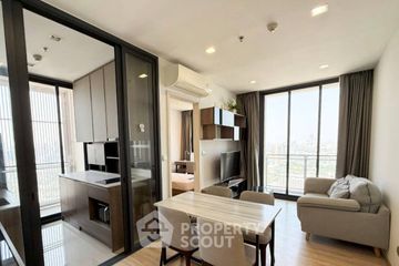2 Bedroom Condo for sale in THE LINE Phahol - Pradipat, Phaya Thai, Bangkok near BTS Saphan Kwai
