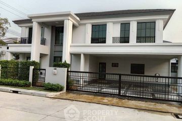5 Bedroom House for sale in Setthasiri Serithai, Khan Na Yao, Bangkok