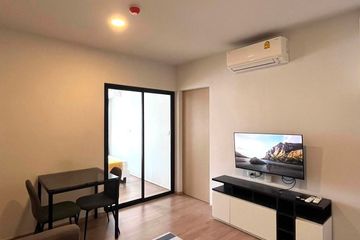 1 Bedroom Condo for rent in Chewathai Pinklao, Bang Yi Khan, Bangkok near MRT Bang Yi Khan
