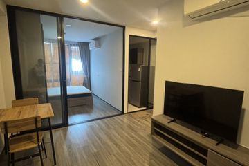 1 Bedroom Condo for rent in The Origin Ladprao 15, Chom Phon, Bangkok near MRT Lat Phrao