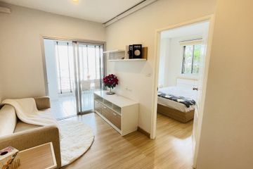 1 Bedroom Condo for sale in Centric Scene Ratchavipha, Wong Sawang, Bangkok near MRT Wong Sawang