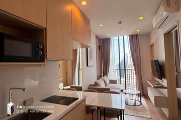 1 Bedroom Condo for rent in NOBLE STATE 39, Khlong Tan Nuea, Bangkok near BTS Phrom Phong