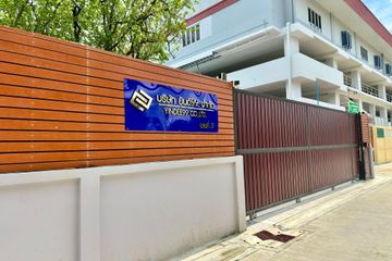 3 Bedroom House for sale in Bang Ramat, Bangkok