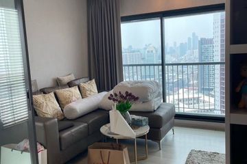 1 Bedroom Condo for sale in Life Sukhumvit 48, Phra Khanong, Bangkok near BTS Phra Khanong