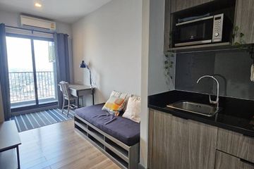 1 Bedroom Condo for rent in Chapter One Midtown Ladprao 24, Chom Phon, Bangkok near MRT Lat Phrao