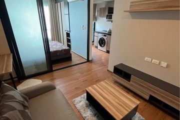 1 Bedroom Condo for rent in Arise Ratchada 19, Chom Phon, Bangkok near MRT Ratchadaphisek