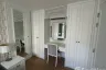 1 Bedroom Condo for rent in Seavale Patong, Patong, Phuket