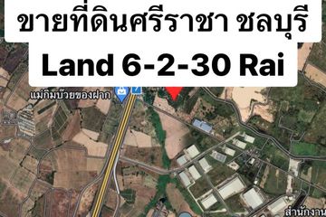 Land for sale in Bang Phra, Chonburi