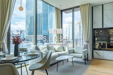 2 Bedroom Condo for rent in 28 Chidlom, Lumpini, Bangkok near BTS Chit Lom