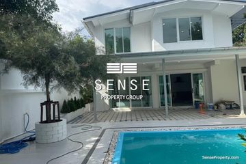 4 Bedroom House for rent in Phra Khanong, Bangkok near BTS On Nut
