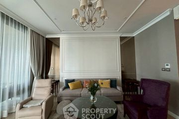 2 Bedroom Apartment for Sale or Rent in Sindhorn Kempinski Hotel Bangkok, Lumpini, Bangkok near BTS Ratchadamri