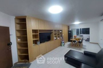 2 Bedroom Condo for Sale or Rent in Supalai Park Kaset, Sena Nikhom, Bangkok near BTS Kasetsart University