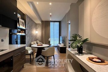 1 Bedroom Condo for Sale or Rent in MUNIQ Langsuan, Lumpini, Bangkok near BTS Chit Lom