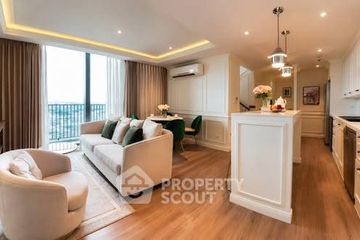 2 Bedroom Condo for sale in C Ekkamai, Khlong Tan Nuea, Bangkok near BTS Ekkamai