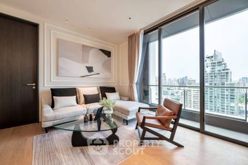 1 Bedroom Condo for sale in BEATNIQ Sukhumvit 32, Khlong Tan, Bangkok near BTS Thong Lo