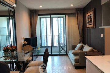 2 Bedroom Condo for sale in Ideo Mobi Rama 9, Huai Khwang, Bangkok near MRT Phra Ram 9