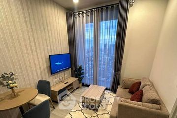 2 Bedroom Condo for sale in XT Ekkamai, Khlong Tan Nuea, Bangkok