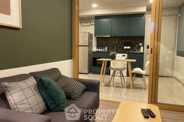 1 Bedroom Condo for sale in THE BASE Sukhumvit 50, Phra Khanong, Bangkok near BTS On Nut