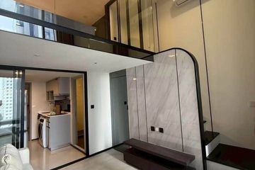 1 Bedroom Condo for sale in KnightsBridge Space Ratchayothin, Chatuchak, Bangkok near BTS Phahon Yothin 24
