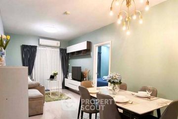 2 Bedroom Condo for Sale or Rent in Supalai Veranda Rama 9, Bang Kapi, Bangkok