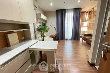1 Bedroom Condo for sale in Chewathai Interchange, Bang Sue, Bangkok near MRT Tao Poon