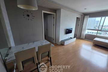 2 Bedroom Condo for rent in Lumpini Place Srinakarin, Suan Luang, Bangkok near MRT Phatthanakan