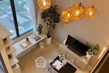 1 Bedroom Condo for rent in Phra Khanong, Bangkok near BTS Phra Khanong