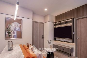 1 Bedroom Condo for rent in Metris District Ladprao, Chom Phon, Bangkok near MRT Phahon Yothin