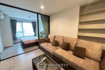 2 Bedroom Condo for rent in Life Ladprao, Chom Phon, Bangkok near BTS Ladphrao Intersection