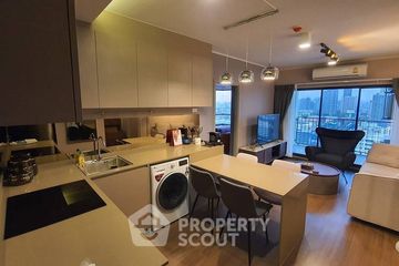 2 Bedroom Condo for rent in Ideo Sukhumvit 93, Bang Chak, Bangkok near BTS Bang Chak