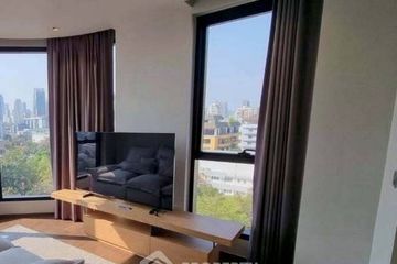 2 Bedroom Condo for rent in Ideo Q Sukhumvit 36, Khlong Tan, Bangkok near BTS Thong Lo