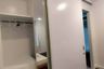 1 Bedroom Condo for rent in MANHATTAN CHIDLOM, Lumpini, Bangkok near MRT Ratchaprarop