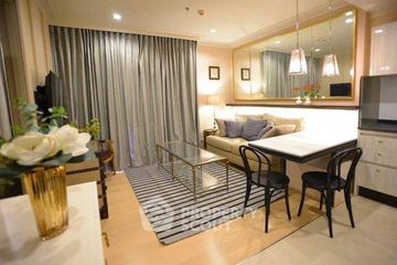 1 Bedroom Condo for rent in HQ by Sansiri, Khlong Tan Nuea, Bangkok near BTS Thong Lo