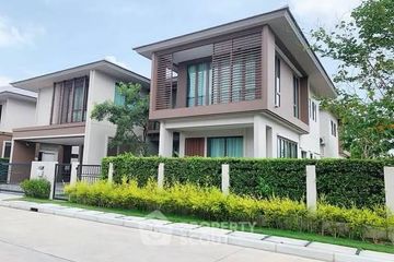 4 Bedroom House for rent in Burasiri Krungthep Kreetha, Hua Mak, Bangkok
