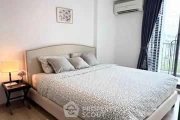 1 Bedroom Condo for rent in Sam Sen Nai, Bangkok near BTS Ari