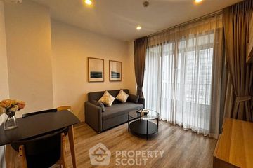 1 Bedroom Condo for rent in Ideo Mobi Asoke, Bang Kapi, Bangkok near MRT Phetchaburi