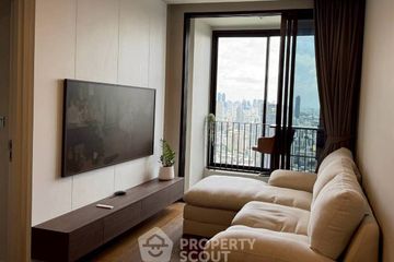 1 Bedroom Condo for rent in Ideo Q Sukhumvit 36, Khlong Tan, Bangkok near BTS Thong Lo