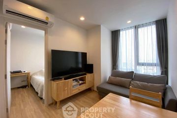 1 Bedroom Condo for rent in THE LINE Phahol - Pradipat, Phaya Thai, Bangkok near BTS Saphan Kwai