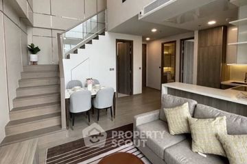 2 Bedroom Condo for rent in Celes Asoke, Khlong Toei Nuea, Bangkok near BTS Asoke