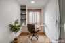 1 Bedroom Condo for sale in Regent Home 7/2 Sukhumvit, Bang Na, Bangkok