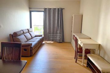 1 Bedroom Condo for rent in Noble Reform, Phaya Thai, Bangkok near BTS Ari