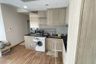 2 Bedroom Condo for rent in Noble Reform, Phaya Thai, Bangkok near BTS Ari