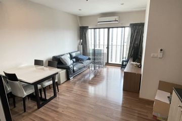 2 Bedroom Condo for rent in Noble Reform, Phaya Thai, Bangkok near BTS Ari