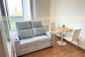 1 Bedroom Condo for rent in Life @ Phahon - Ari, Phaya Thai, Bangkok near BTS Saphan Kwai