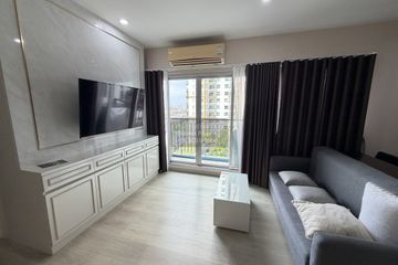 1 Bedroom Condo for rent in The Parkland Taksin-Thapra, Talat Phlu, Bangkok near BTS Talat Phlu
