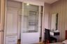 1 Bedroom Condo for rent in The Parkland Taksin-Thapra, Talat Phlu, Bangkok near BTS Talat Phlu